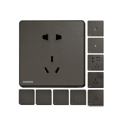 西门子开关插座面板睿智系列