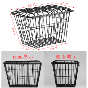 速发。自行车车筐山地车加粗加大带盖车篮子前后通用学生后车筐篮