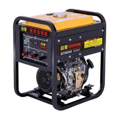 24v驻车小型柴油发电机220v静音启动家用卡货车q载遥控直流空调38
