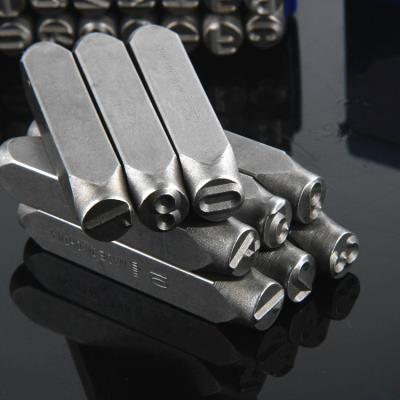 钢印定制手敲字模钢号码手工0-9打号器打数字刚印冲字机超硬冲