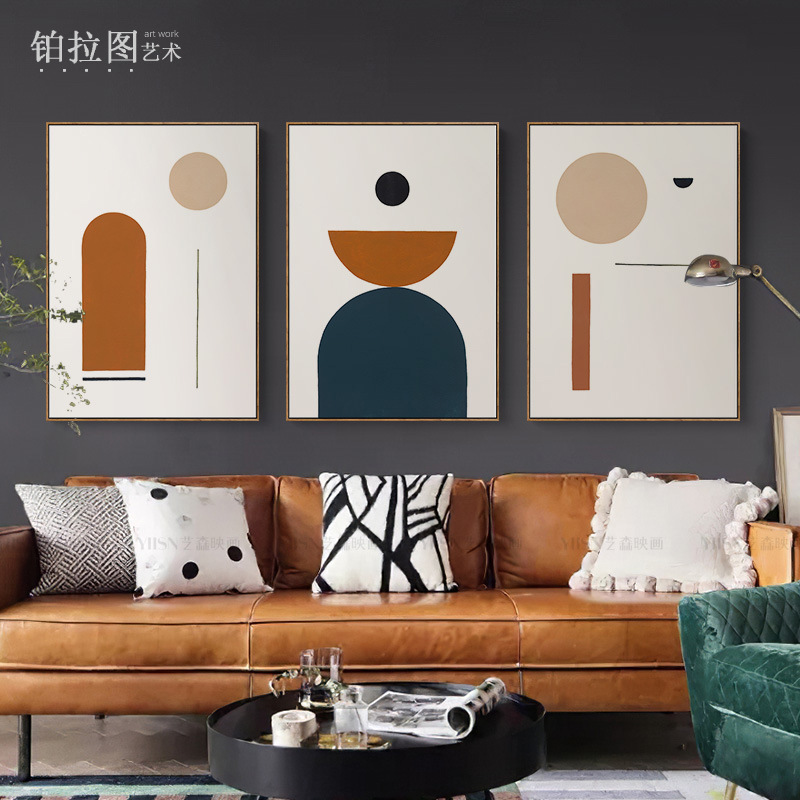 北欧风格几何抽象客厅装饰画ins餐厅挂画极简线条图案样板间壁画
