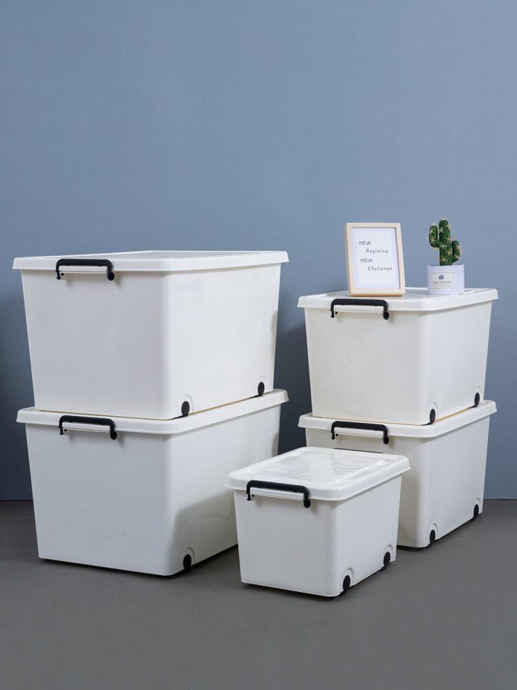 塑料箱储衣箱超大收纳箱带盖家用收被子放衣服卧室放鞋子的神器