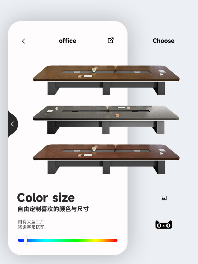 会议桌长桌大桌子工作台简约现代会议室大型办公接待洽谈桌椅组合