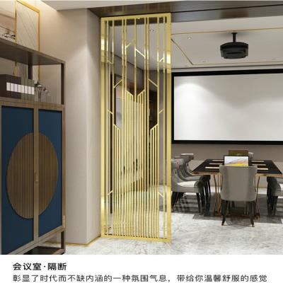 北欧轻奢铁艺金属屏风不锈钢隔断客厅