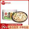 三全手抓饼家庭装葱香味手抓饼面皮早餐速食面饼半成品煎饼20片 三全手抓饼家庭装葱香味手抓饼面皮早餐速食面饼半成品煎饼20片