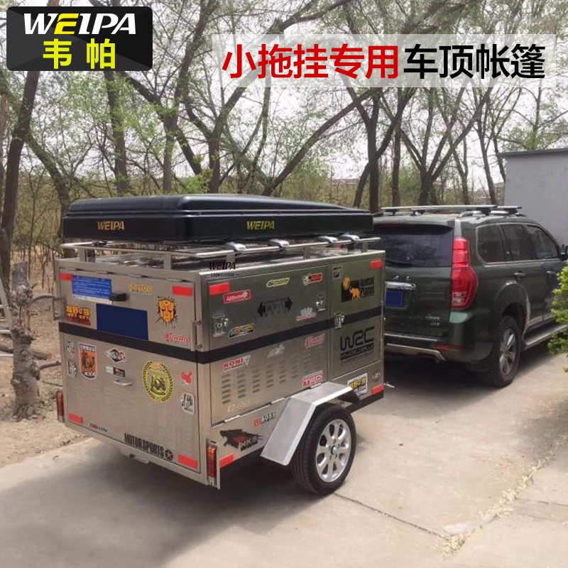 韦帕车顶帐篷小拖挂车顶帐篷房车小拖挂汽车车载q帐篷车用床