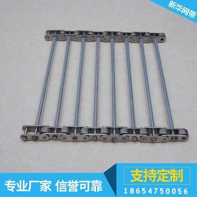 不锈钢链杆输送带图片