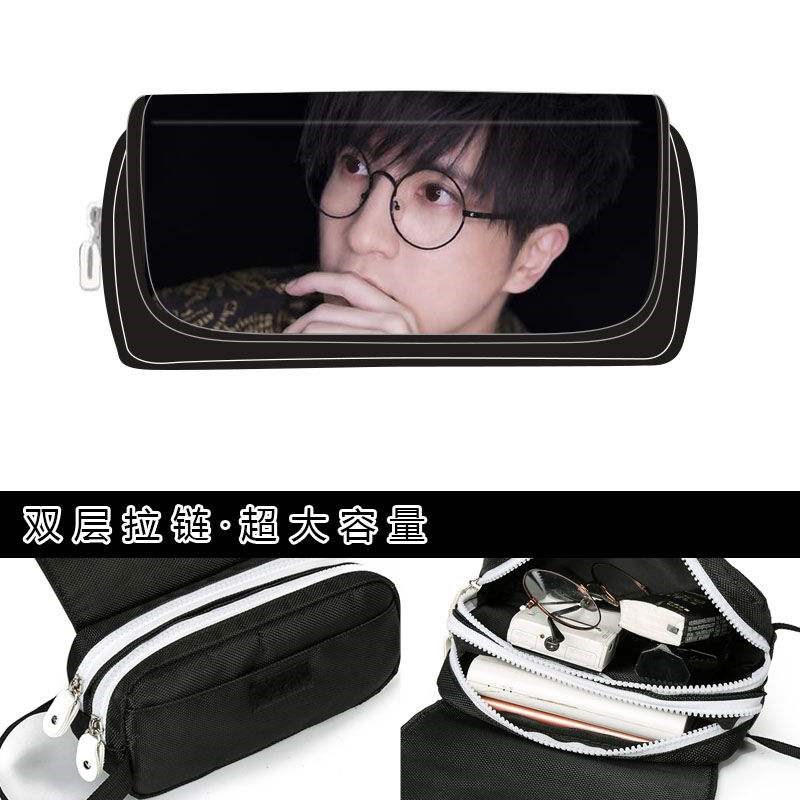 薛之谦同款笔袋世界和平明星卡通学生男女应援周边大容量文具盒