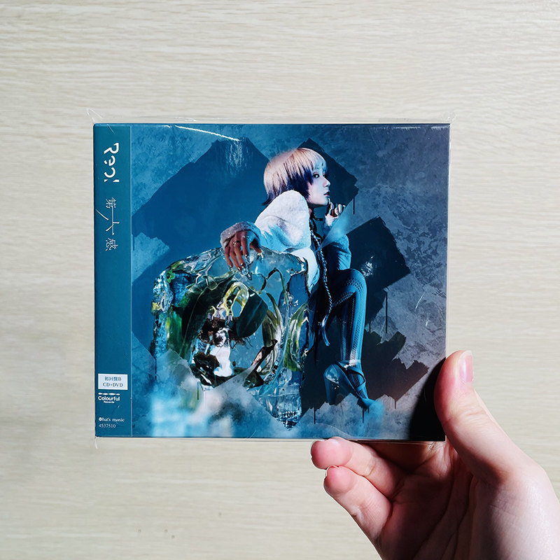 原装正版 reol 2nd 迷你专辑 第六感 豪华初回盘 cd dvd 2022月历