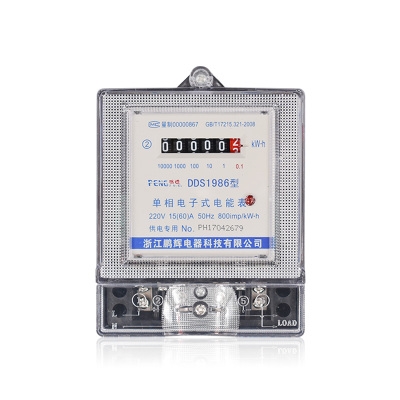 电子电表220v单相家用高精度图片