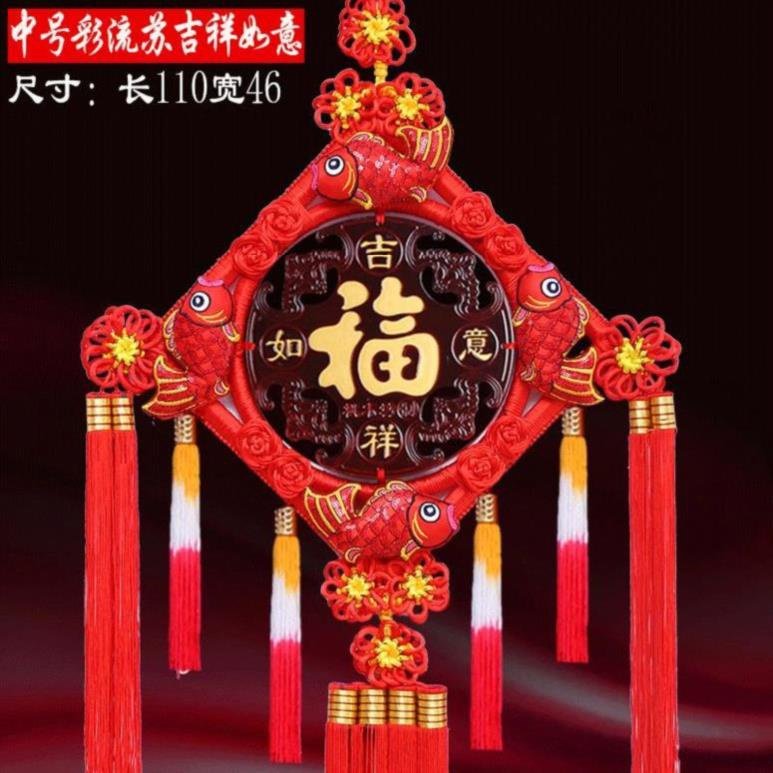 我想要v家饰桃木中国结挂件客厅大号红色婚礼我想买好用吉祥吊