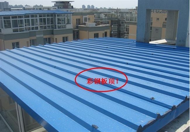 x京诚恒达隔热彩钢板阳光房露台阳光房断桥铝阳光房钢结构房子