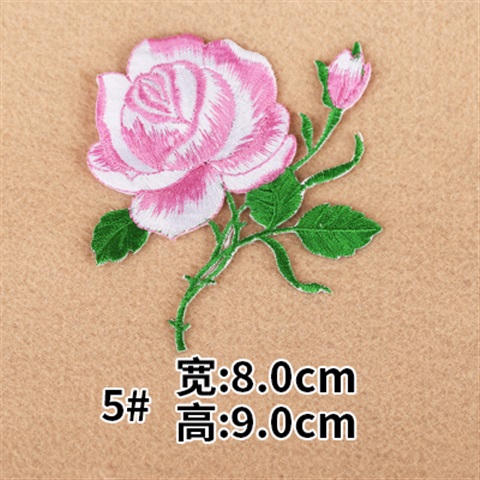 补丁牛仔裤裤子玫瑰花朵布贴贴衣服外套羽绒服修补洞贴花刺绣