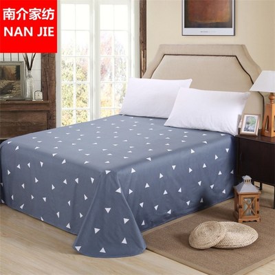 单人粉色床单公主粉图片