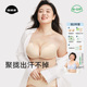 小辣同款菇娘家蝴蝶杯胸贴大胸大码防乳下垂女聚拢婚纱用免穿内衣