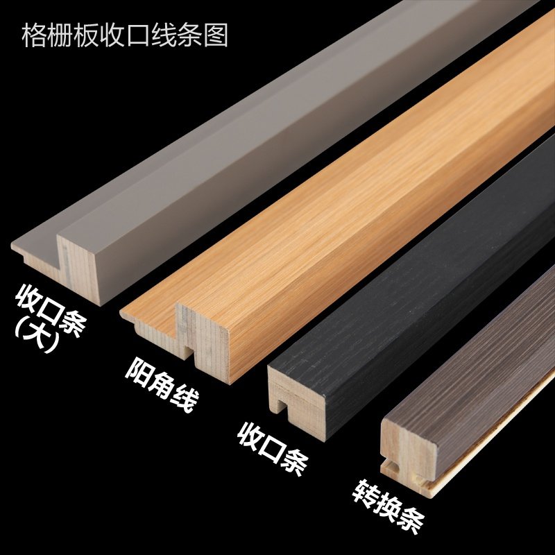 实木材料阳台背景墙吊顶板生态木