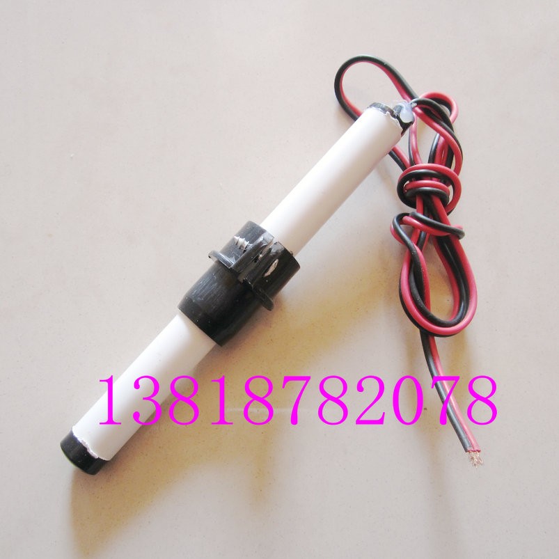 学校移动大门限位开关感应器磁棒自动门干簧管电动伸缩门探测棒