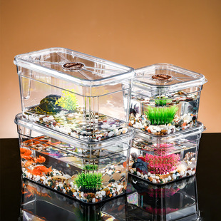 茶几小鱼缸塑料透明观景带盖提手设计小型乌龟缸桌面可叠加斗鱼缸