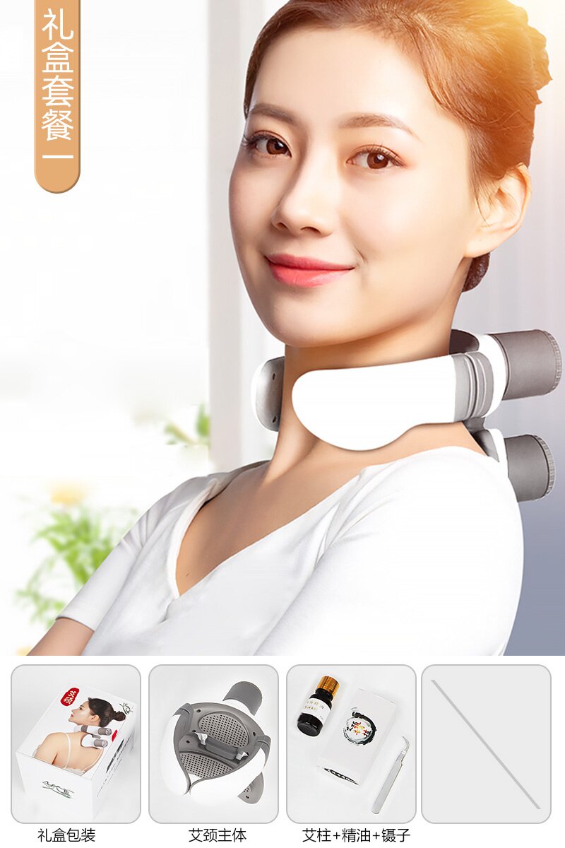 为您找到富贵包矫正器的优惠券