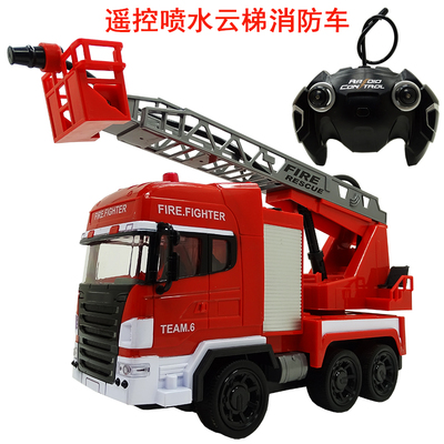 大号消防车玩具山姆消防员救火车云梯儿童惯性升降工程车x男孩汽