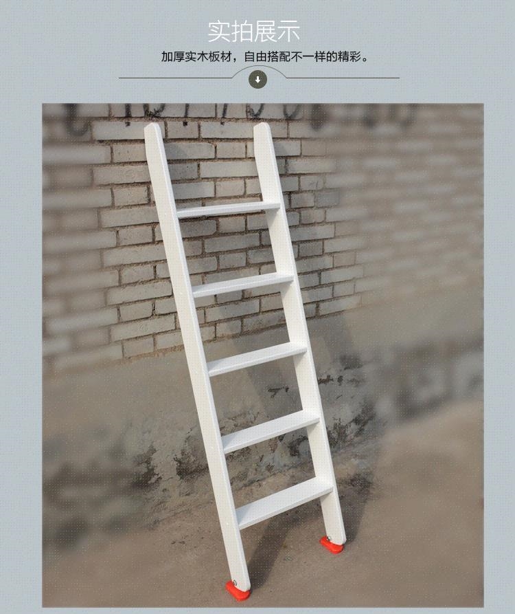 儿童床梯子实木图片