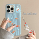 ins夏日可爱小金鱼带挂件适用苹果15手机壳iphone16ProMax新款15promax女款13清新16pro双层14pro全包保护套