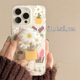 可爱油画Jellycat花朵盆栽适用苹果15磁吸手机壳iPhone16ProMax新款15pro防摔13超火女款12支架14pro全包软壳