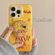 趣味可爱星星人带磁吸支架适用苹果15手机壳iphone16ProMax新款15promax卡通13女款16pro超火14pro全包保护套