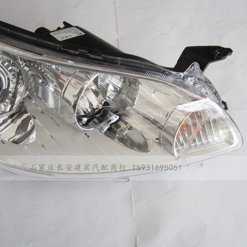 长城腾翼c50大灯总成c50前照明灯总成 长城c50电调组合灯专用精