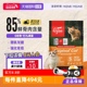 【自营】Orijen渴望猫粮成幼猫通用粮原味鸡肉5.4kg布偶蓝猫无谷