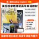 进口版 Reading Explorer 美国国家地理英语教材1 2 3 4 5级国家地理分级阅读中学英语综合阅读教材readingexplorer教师书原版