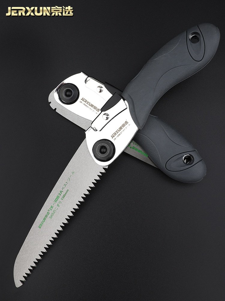 锯子迷你手工小型折叠锯锯木工神器小手工锯手持手拉家用手锯