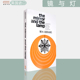 【现货】镜与灯 The Mirror and the Lamp: Romantic Theory and the Critical Tradition 理解文学经典 Meyer H. Abrams