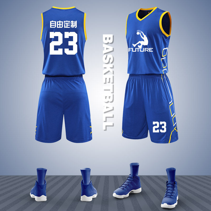 篮球服套装男球衣定制青少年篮球运动裤背心夏季训练蓝球服印字号