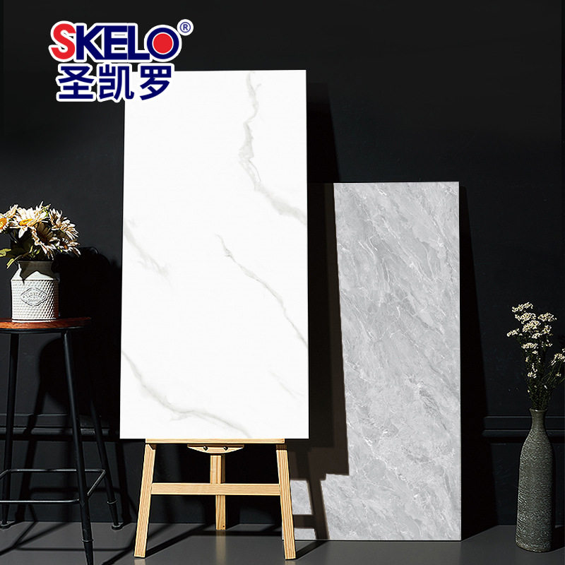 圣凯罗 无限连纹大板瓷砖750x1500通体大理石客厅地砖防滑地板砖