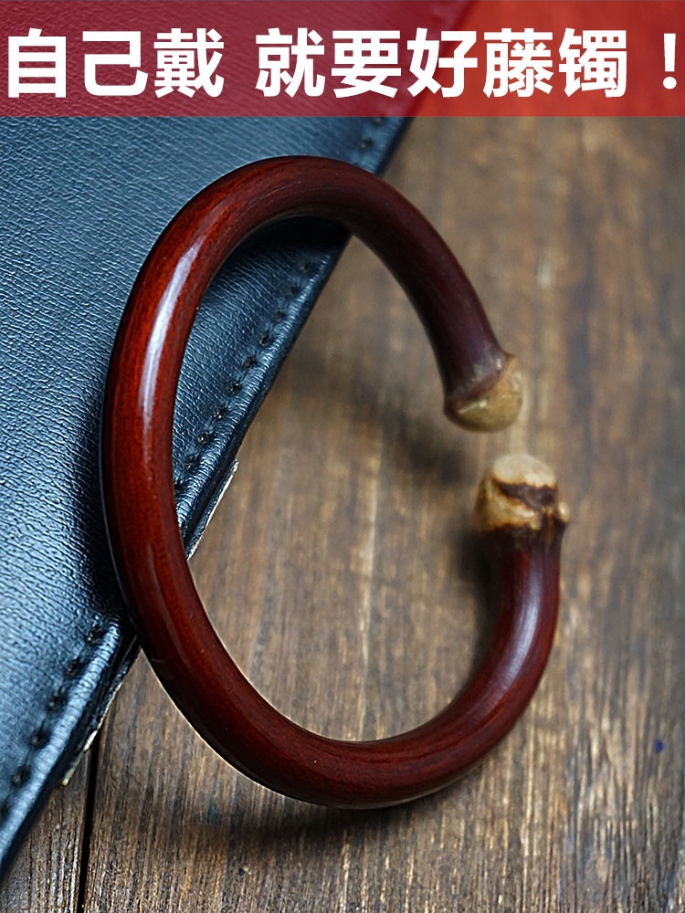 正宗西藏收藏级鸡血藤手镯女男粗无节情侣g款木镯子送女友礼物正