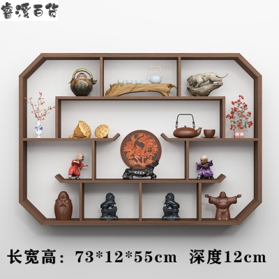 博v古架实木墙上置物架挂墙客厅摆件茶架书架柜壁挂多宝阁古董家
