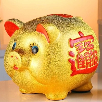 好意陶