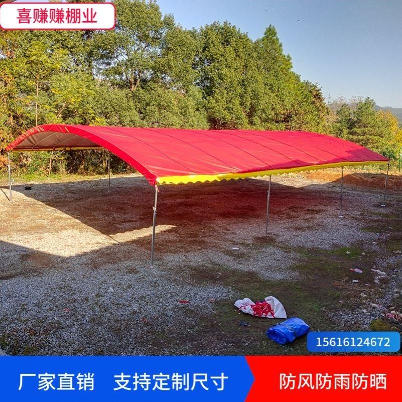 红白喜事折叠展会涂银停车蓬大帐篷农村酒席帐篷蓬房防晒定做插销