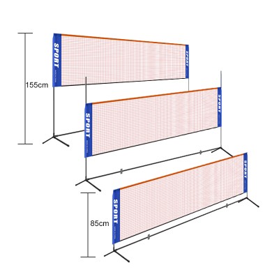 套式羽毛球网