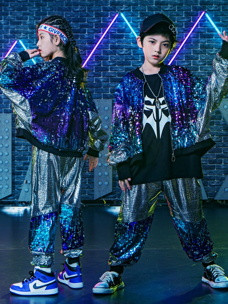 个性儿童装男童街舞套装秋季潮男孩亮片演出服女小学生舞台表演