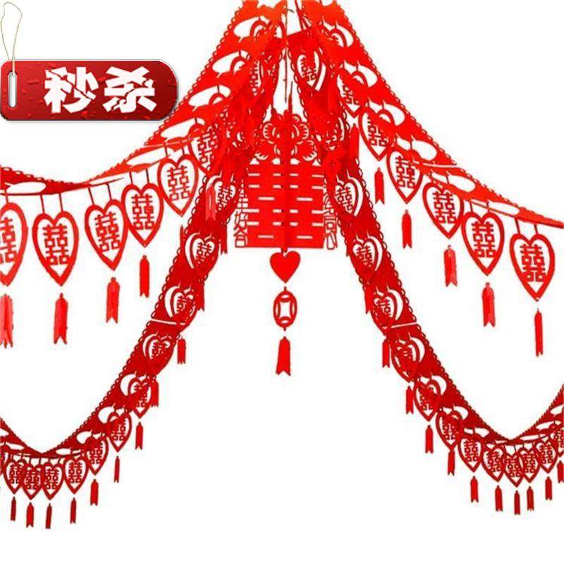 结婚用的彩带丝带拉花墙壁创k意挂件彩条房间卧室新婚门口门联楼