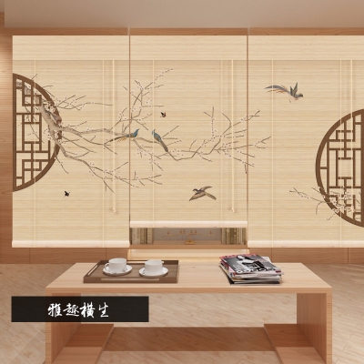 现代新中式印花竹帘卷帘窗帘p升降客厅玄关背景装饰帘子隔断屏风