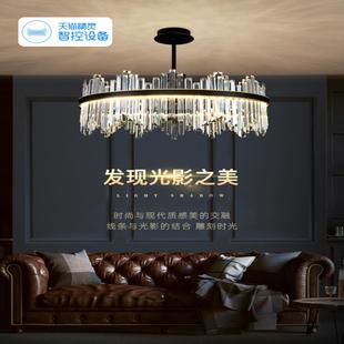 轻奢水晶吊灯后现代客厅灯简约大气圆形餐厅卧室灯2021年新款灯具