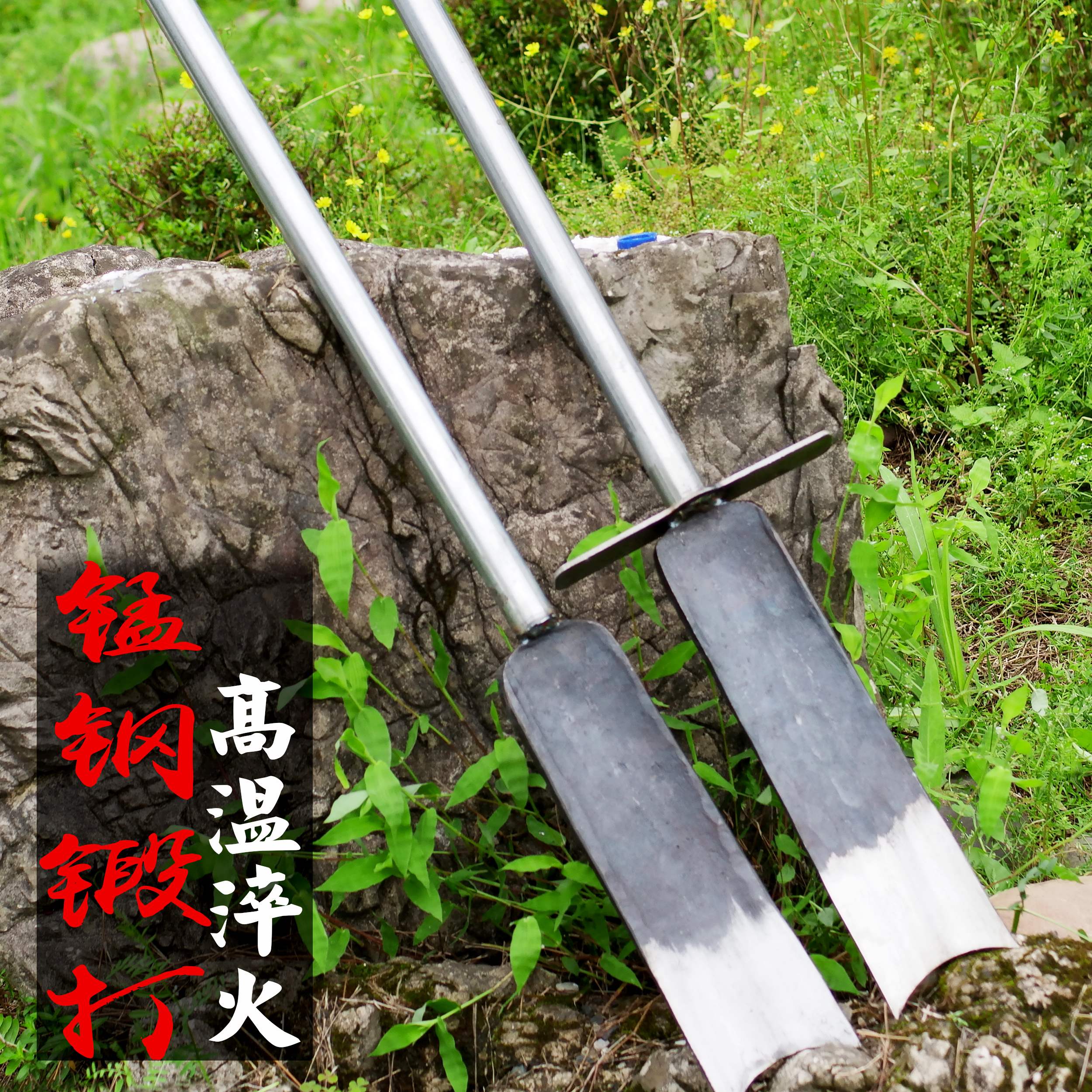 锰钢加厚挖洞挖树铲锹加重全钢园林洛阳铲打洞挖s树专用铲子起苗