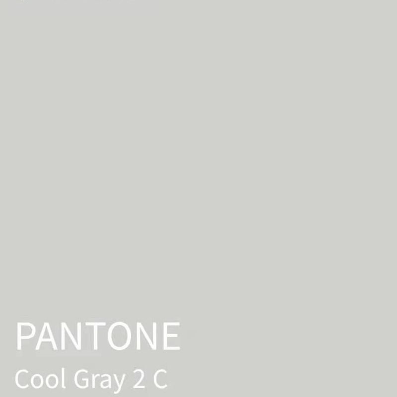 i潘通pantone172c橙445c425c灰4f13c电信灰浅灰冷灰coolgray2022