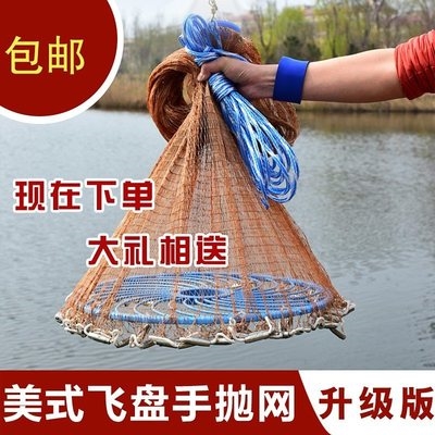 qq捕鱼达人锁定卡图片