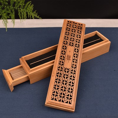 双层竹木质线香盒卧香炉存香卧式香插家用室内禅意镂d空沉香h熏香