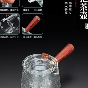 玻璃功夫茶具套装家用锤纹茶壶泡茶器小型轻奢高档办公室会客茶杯