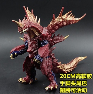 软胶大号魔格大蛇玛伽大蛇怪z兽超人儿童玩具